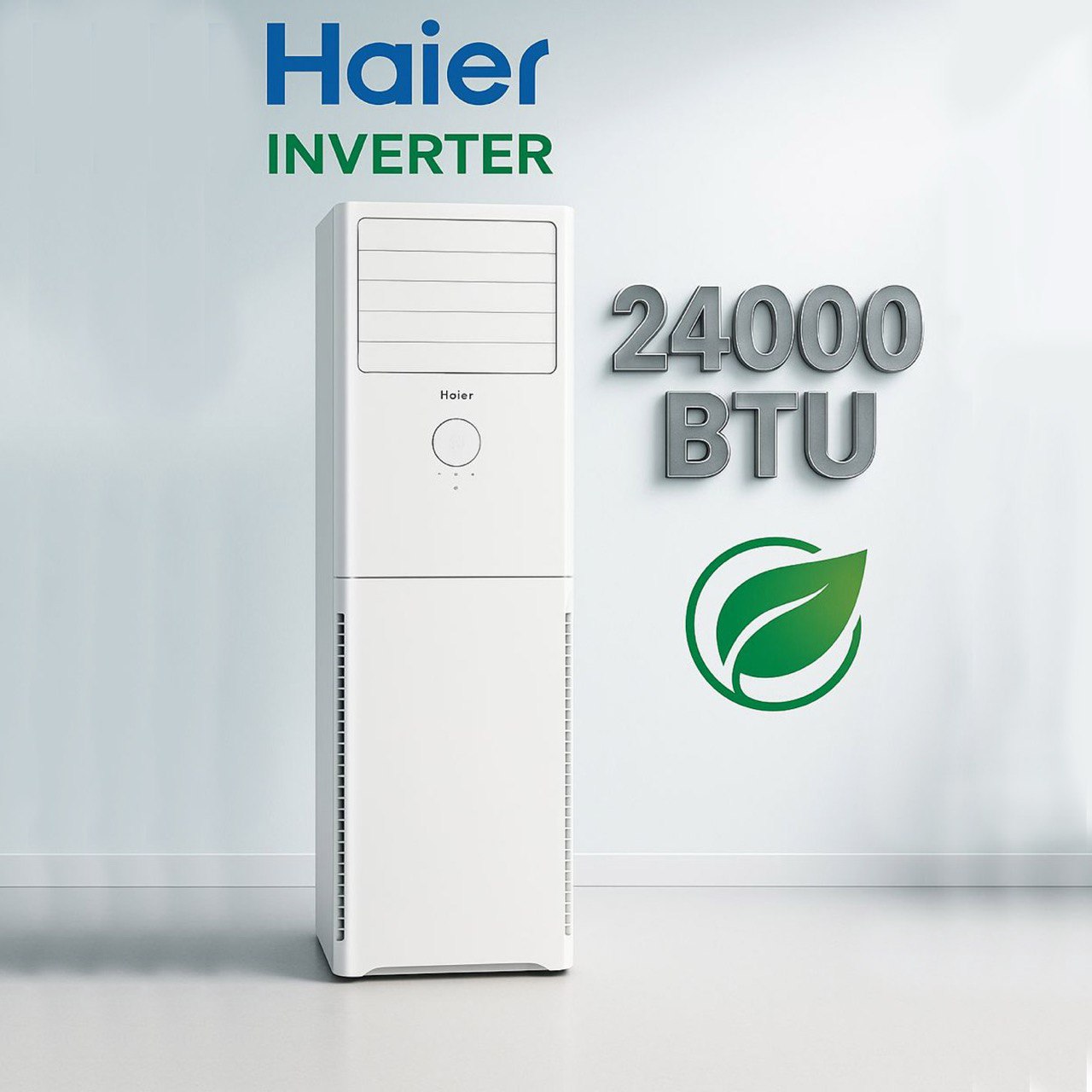 Climatiseur Armoire Inverter