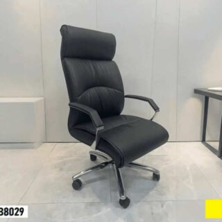 : Fauteuil Visiteur 4009